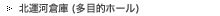 k^͑q (ړIz[)̃^